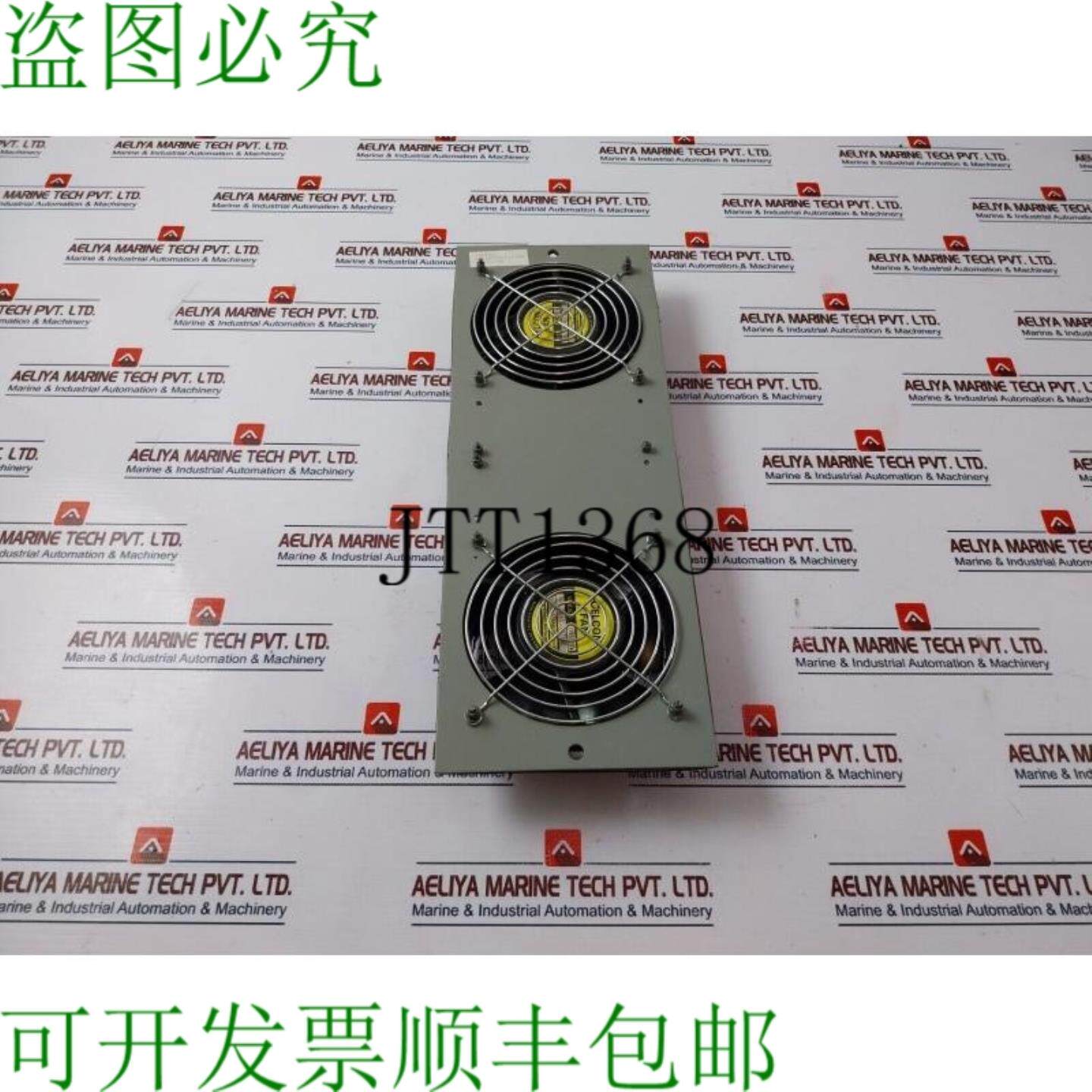 供应Honeywell DMCH02651110A1 机柜风扇组件 Celcon 风扇 24
