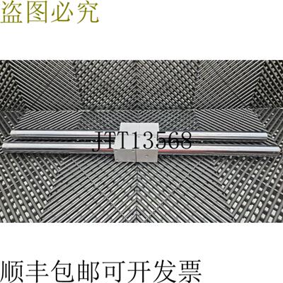供应Lote De 2 Rexroth R0658X30XX 系列机芯标尺 Rodamiento