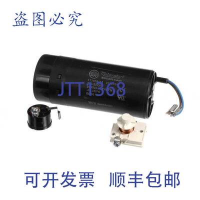 原装供应Turbo Air SCS-NEK2150GK 启动