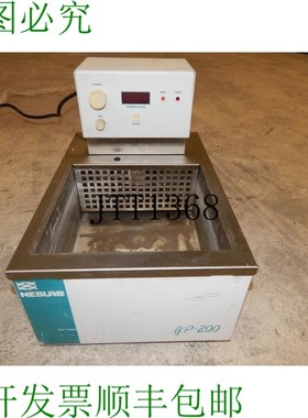 原装供应NESLAB GP-200 加热水浴 3845