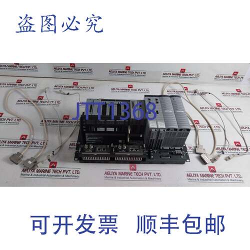 原装供应横河AFF50D现场控制器电源模块AIP504，PW482，AAB841-S0