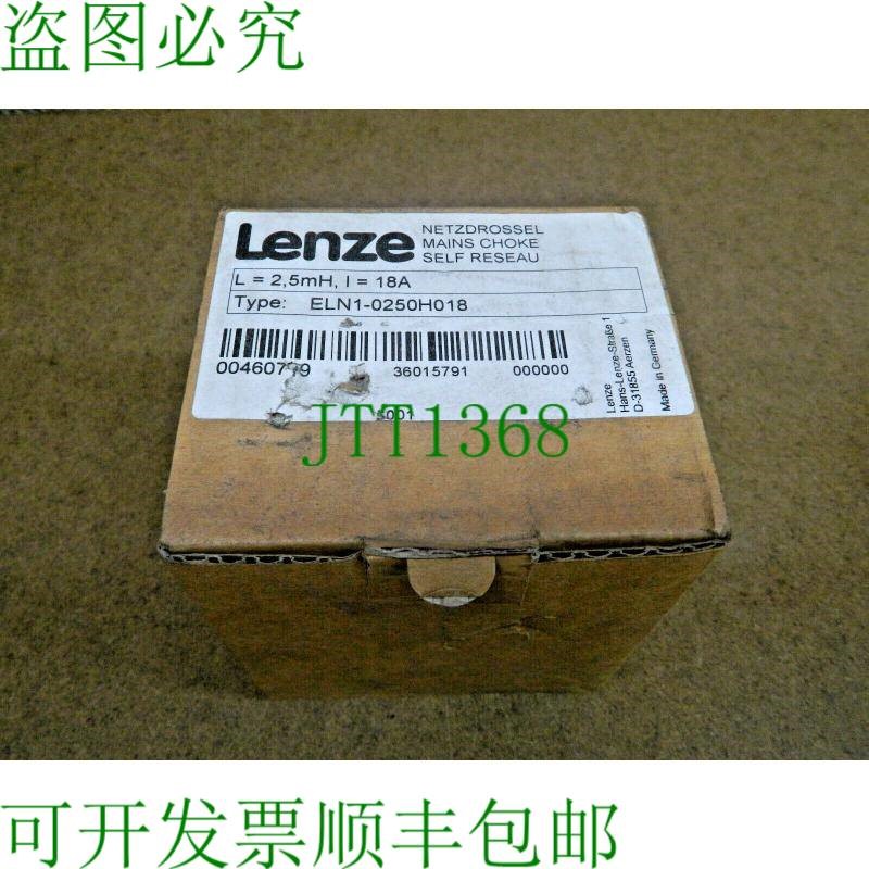 原装供应1x 伦茨 00460719 ELN1-0250H018 | 2.5mH| 18A