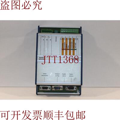 供应Schleicher P02-PS1 Promodul-P