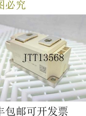 供应赛米控 SemiPack3 Skkd 38016 380A16kV 差分模数