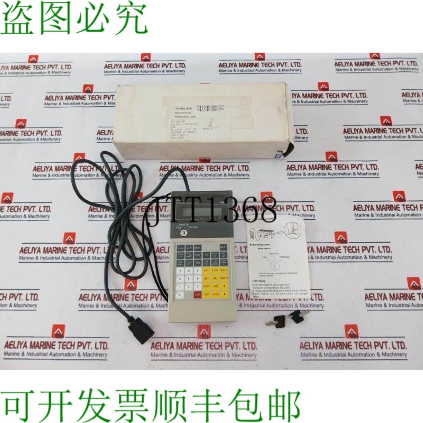 供应CQM1H-PRO01-E SYSMAC CSCJ 编程控制台操作 带电缆