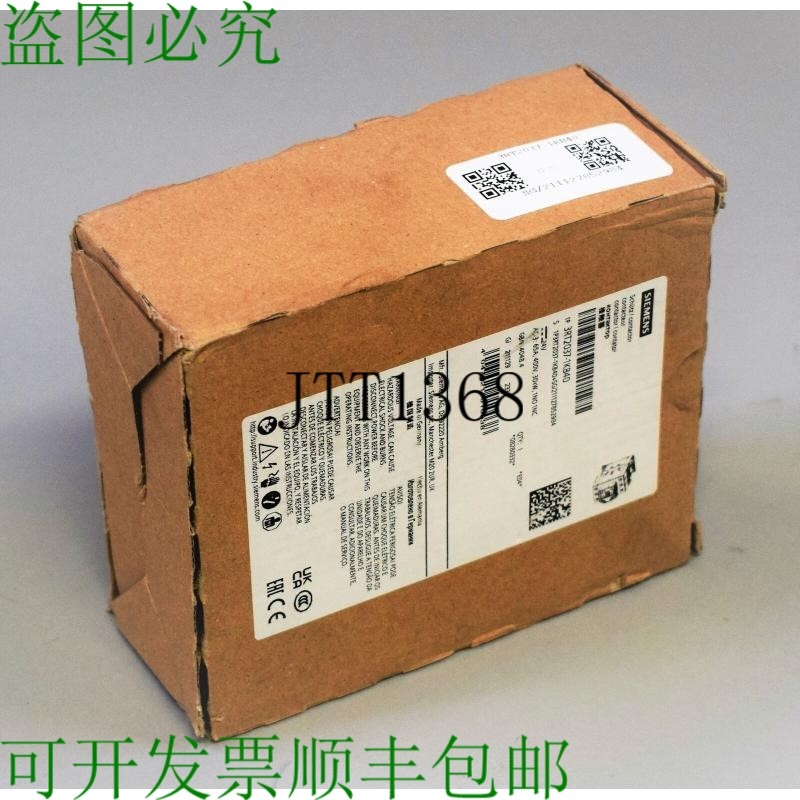 原装供应3RT2037-1KB40