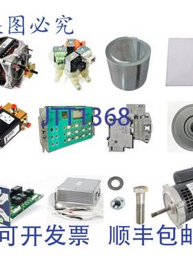 原装供应WB27X45355 机器控制继电器 1/2