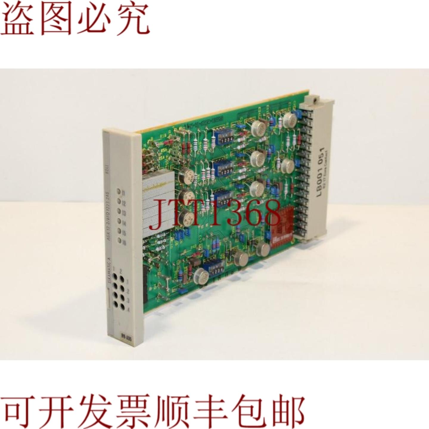 供应AGK12-26FQ1223-2AE Iskamatic A 板