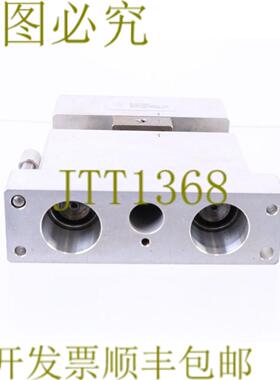 供应BLATTNER 5014 BWG 压印装置