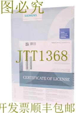 供应6AV2101-0AA03-0AA5 WINCC 舒适 V13 6AV21010AA030AA5