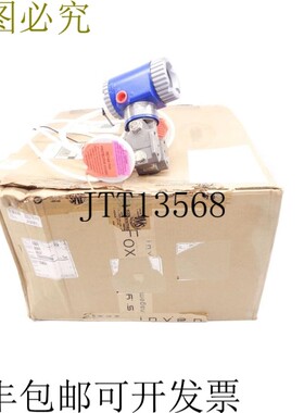 原装供应福克斯博罗 IDP10-DS1B01F-M1L1 NSMP