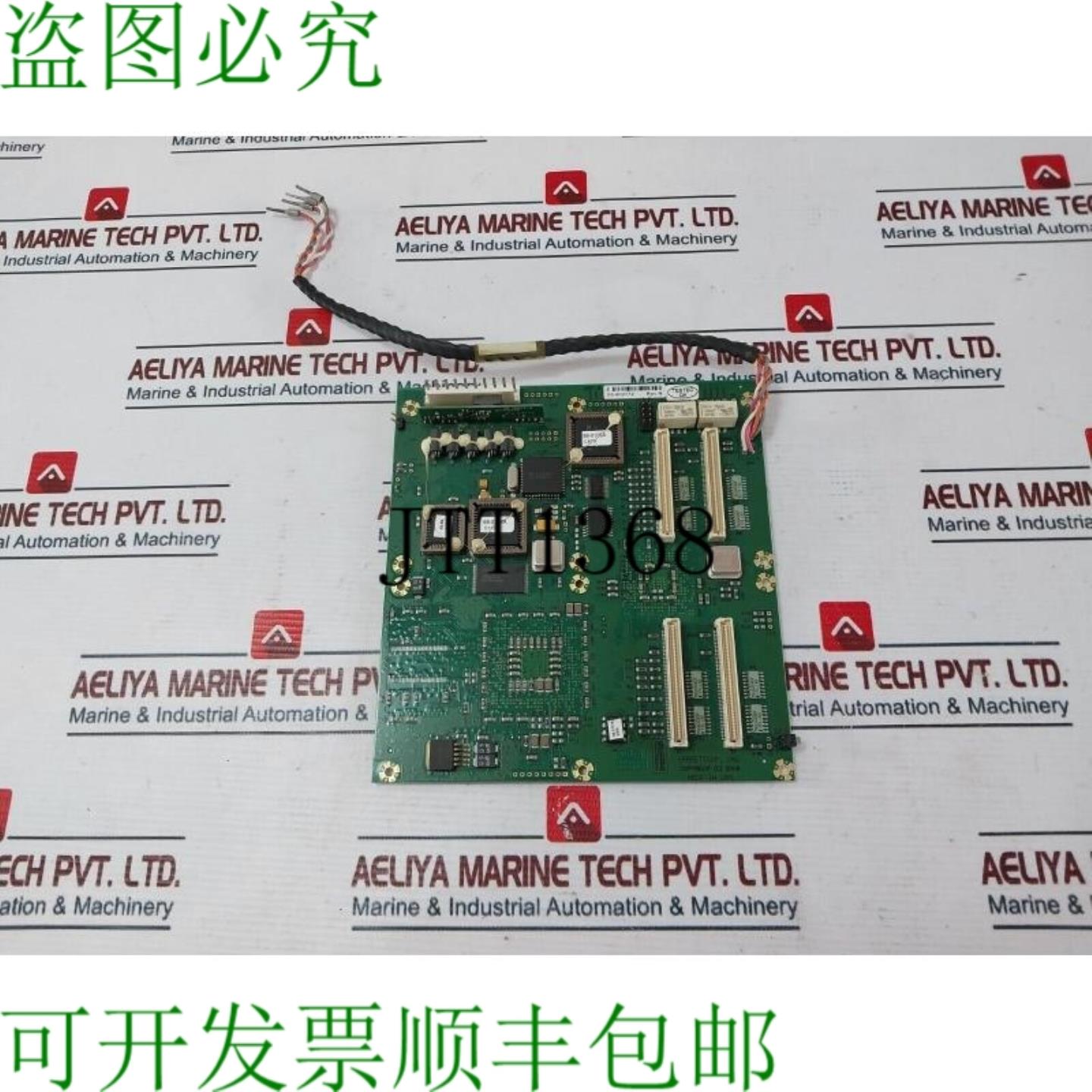 供应Garrettcom 03-00277Z 电路邮票 E1646714M