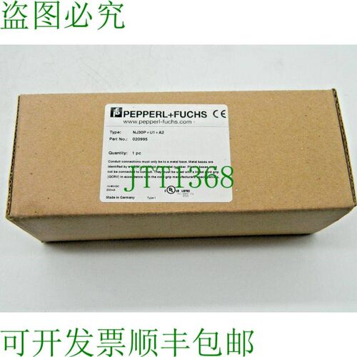 原装供应NJ30P+U1+A2 传感器 020995 接近开关传感器
