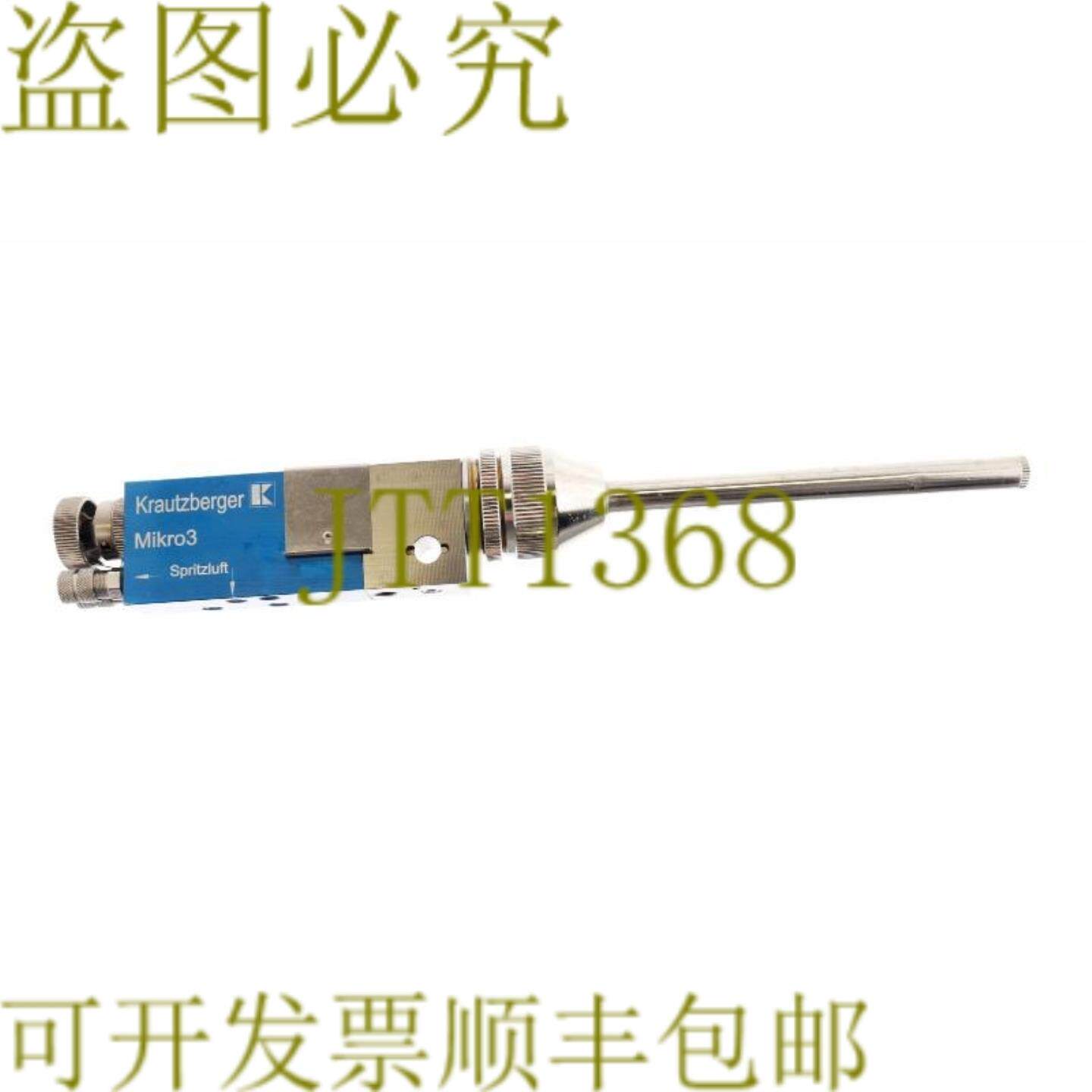 供应KRAUTZBERR MIKRO3 T205803