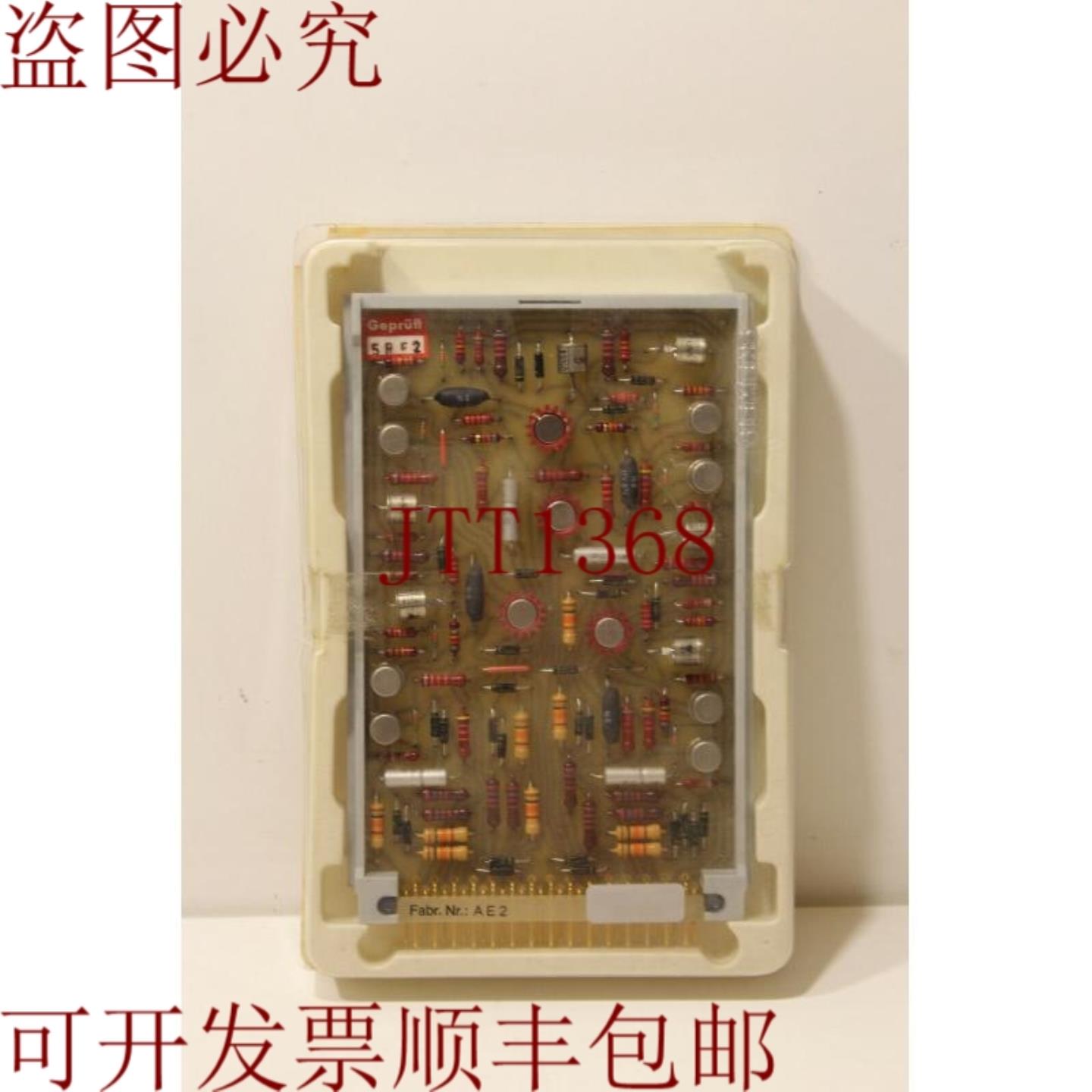 供应ARB11-P2D2532-1A