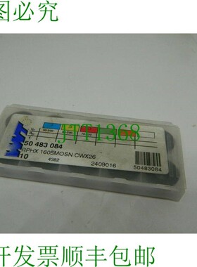 原装供应10 x 可转位刀片 WNT RPHX 1605MOSN CWX26 硬质合金刀片