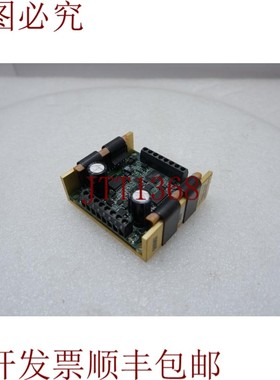 原装供应智能运动系统 IM805-NR1 Borad 2