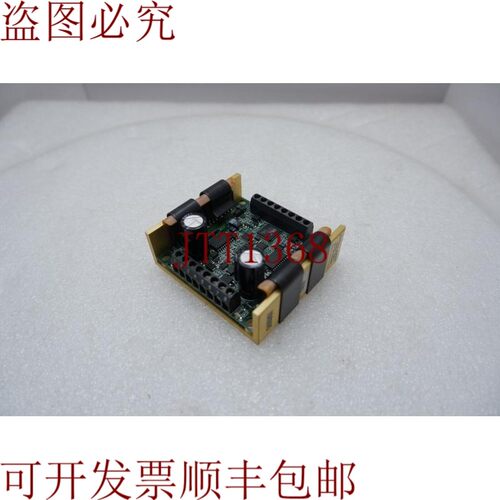 原装供应智能运动系统 IM805-NR1 Borad 2