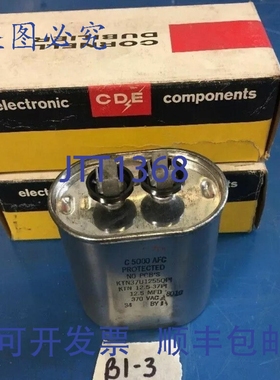 原装供应康奈尔·杜比利尔 KTN12.5-37PI 电容器，2 个装