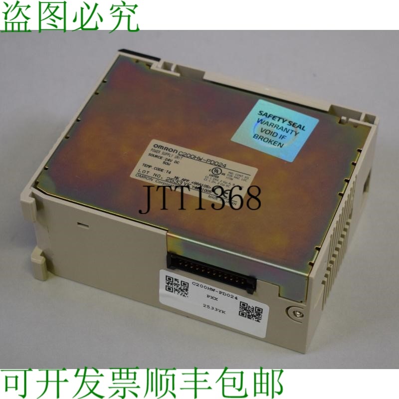 原装供应二手 C200HW-PD024