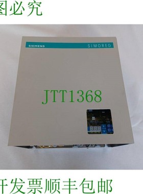 原装供应Simoreg D460/30 6RA2218-6DS22-0 Mre-GdE6S22-3A