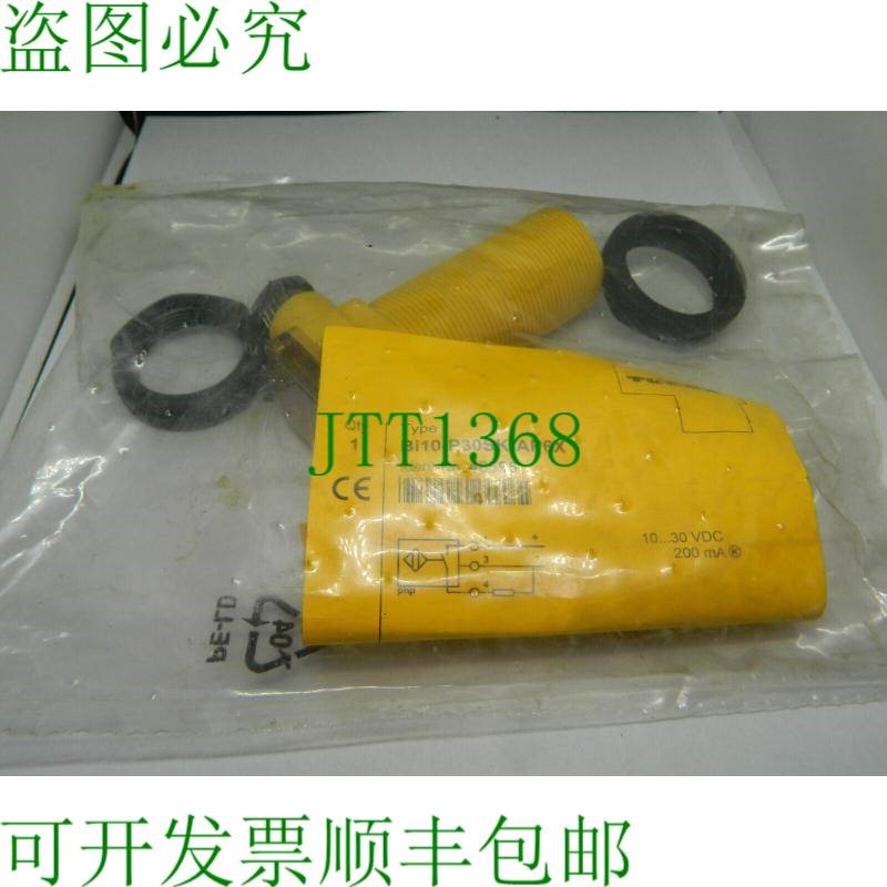 原装供应1x Bi10-P30SK-AP6X 开关 46595