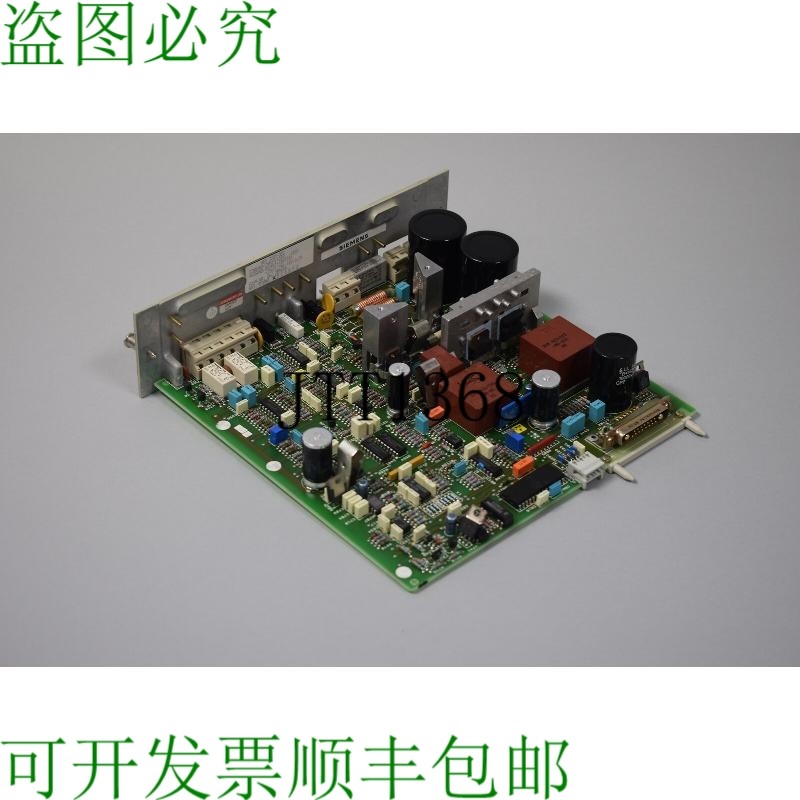 原装供应二手 6EV3055-0CC