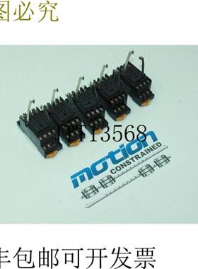 供应个  PYF14A Cubo de Hielo 继电器 Enchufes  din Rail