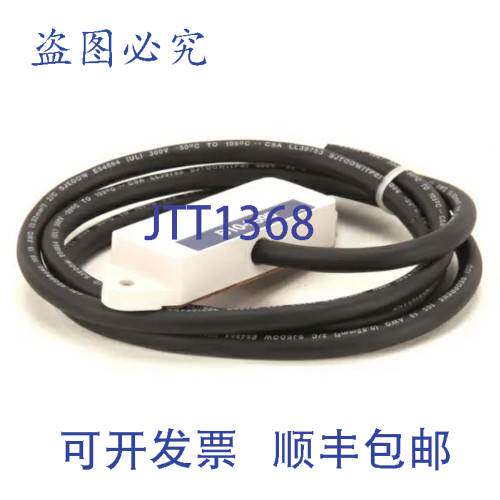 原装供应STERO B10-3273 门安全开关 36 英寸线 SPST 瞬时开启