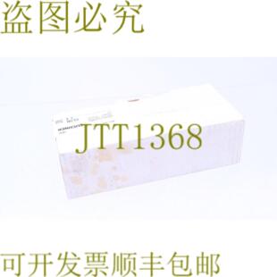 供应安士能 NZ2HS-511SVM5 090867 011297