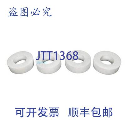 原装供应Pentair 360142 Prowler 820 & 830 登山环 | 一套 4
