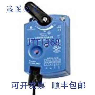 原装供应江森自控 VA9104-GGA-3S 电动阀门执行器比例式 24V