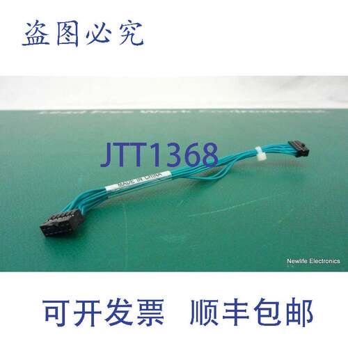 原装供应AB297-6300I OLR 带状电缆