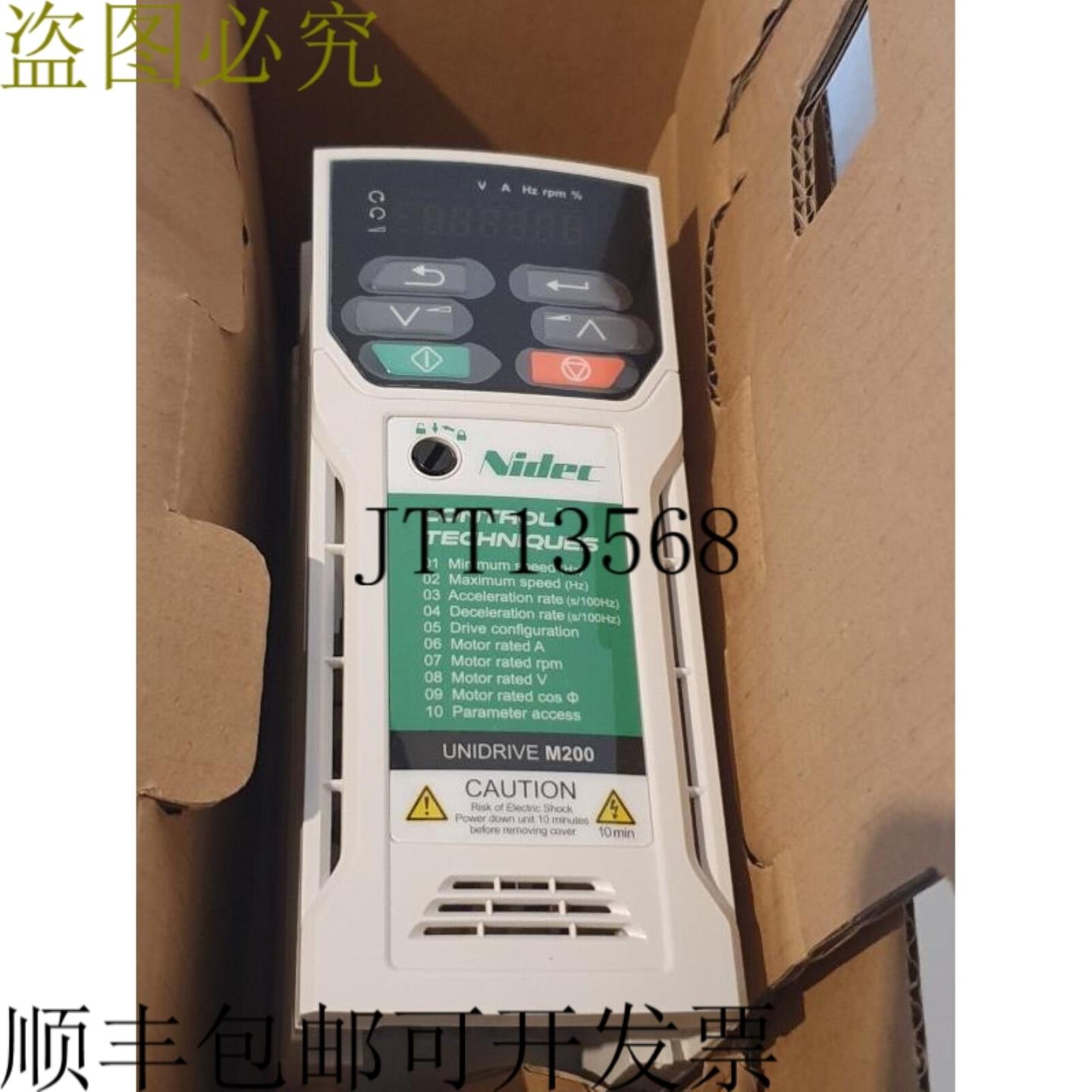 供应Unidrive M M200-024 M200-02400018A10100AB100 电产