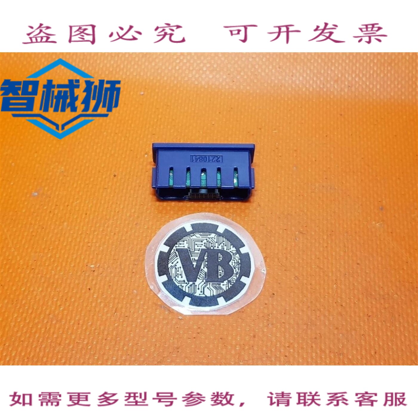 原装供应 LENZE E84AYM10S/E84AYM10S/M HW 1A 存储模块逆变器 84