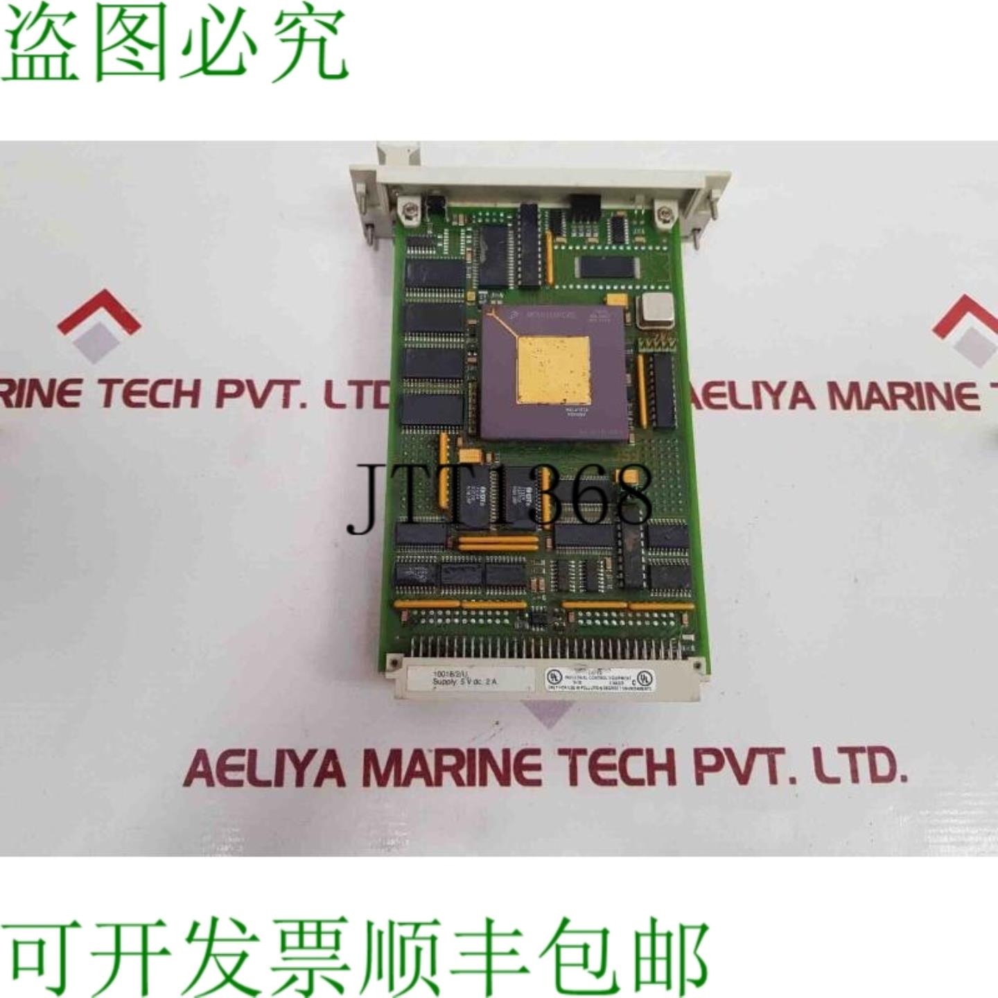 供应Honeywell 100182u 通讯模块 2A 5VDC