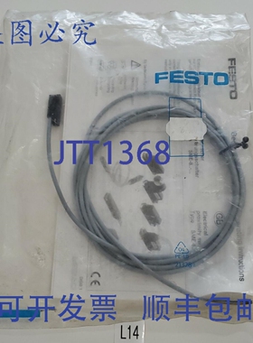 原装供应152820 接近传感器 PN13 230VAC/DC + ！