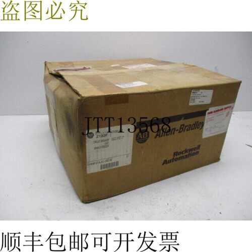 原装供应艾伦·布拉德利 2193FZ-AJC-36CB SER.U NSMP