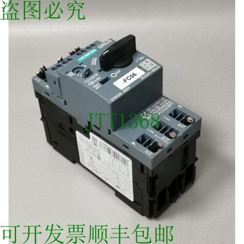 原装供应3RV2011-0BA25