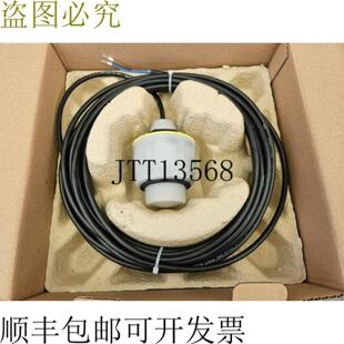 供应VEGAPULS C 11 RA-222 226 C11 RA-222226