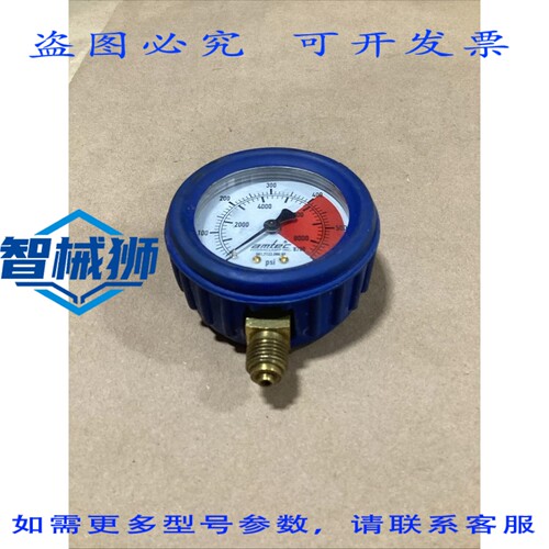 原装供应 AMTEC 液压夹高压表 681.7122.060.02 0-8700 PSI