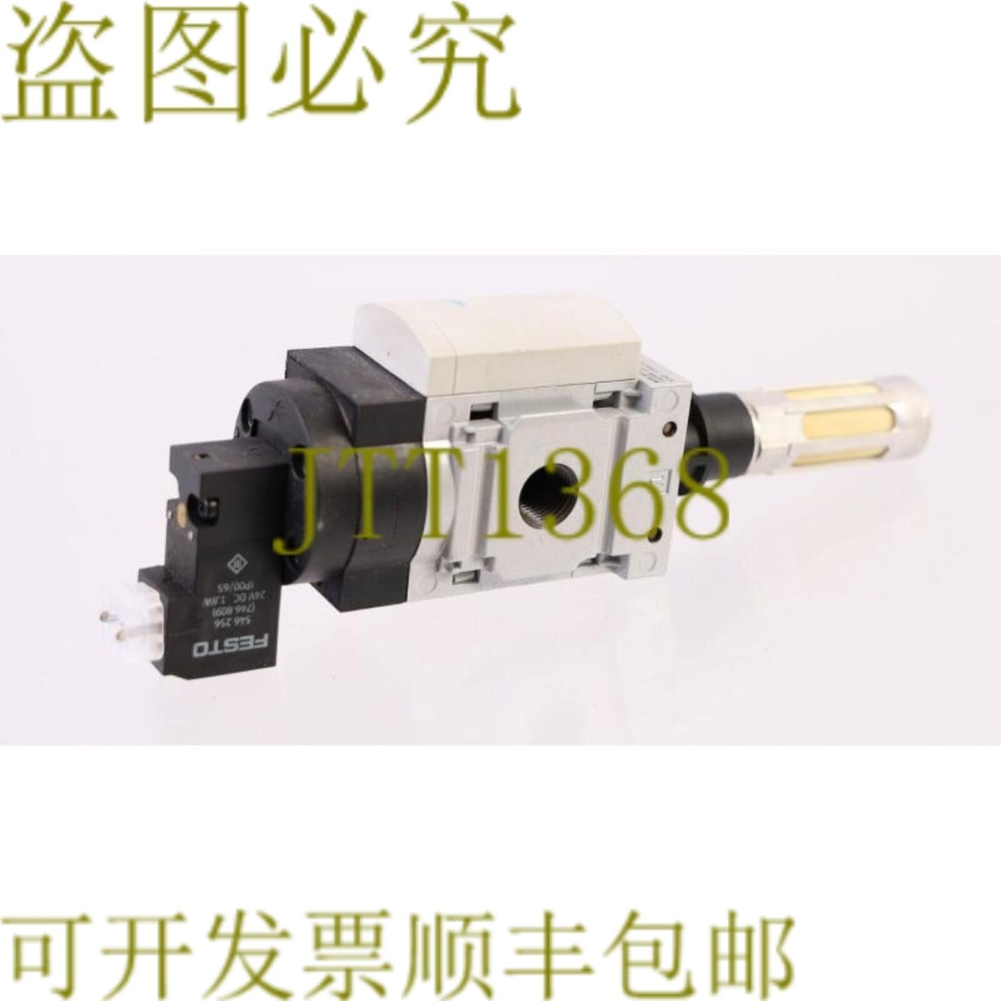 供应FESTO 542598 MS4-EE-14-10V24-S