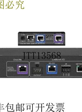 供应999-9570-000 LINK HDMI 转 RoboSHOT HDMI 摄像头