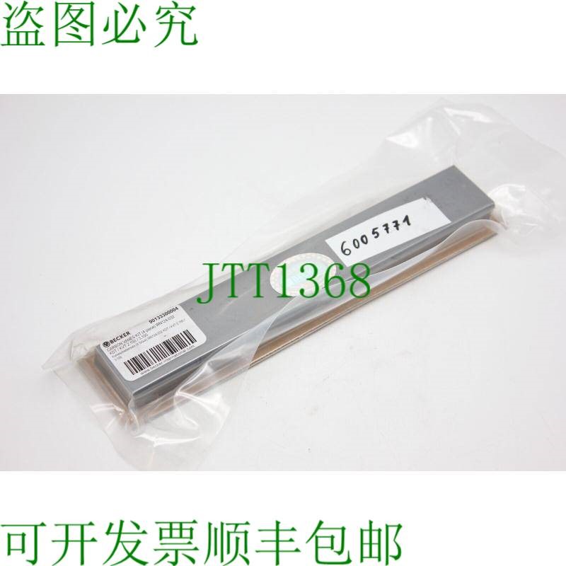 原装供应WN124-032 KDT / KVT 2,100/3,100