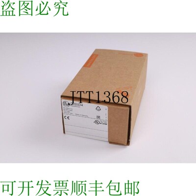 原装供应新 IFM O2DIRPKG/K/O2D224/ O2D224