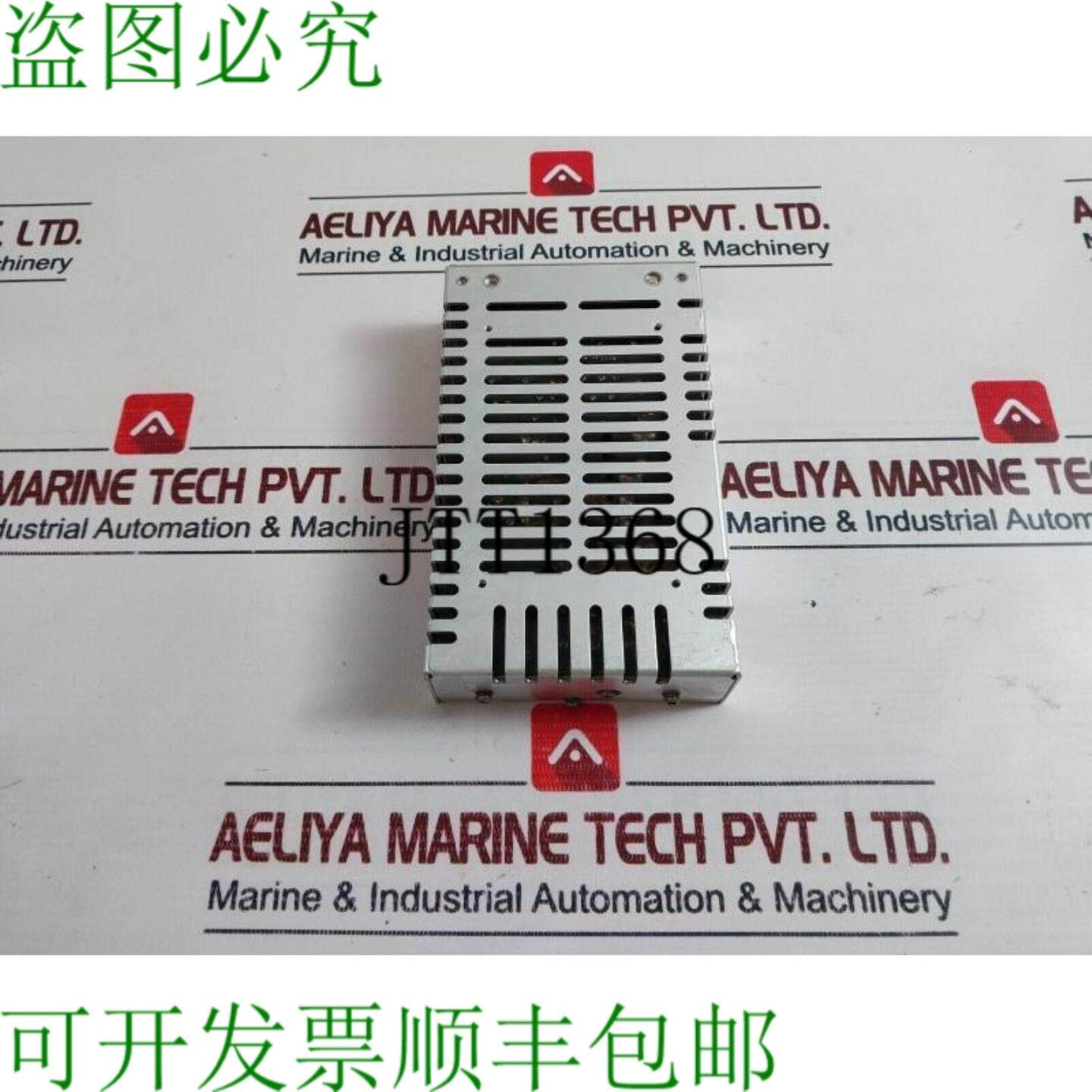 供应ETA VTB24SC24 1932V