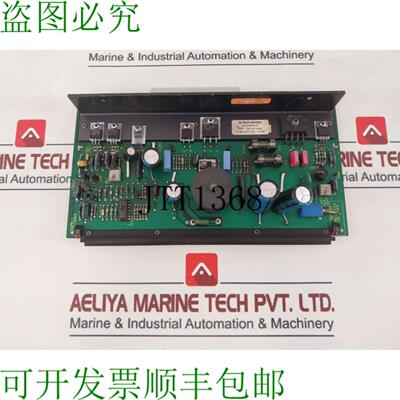 供应STENTOR 1000667100 PCB 控制板 A4
