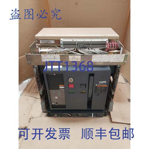 原装供应Merlin Gerin M25 H1 断路器 380/440V 480/690V 2500Amp