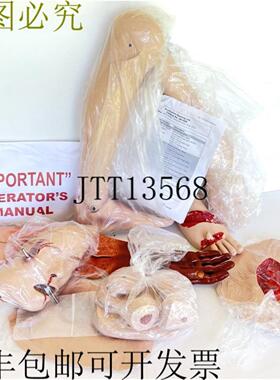 供应Laerdal 381500 SimMan 创伤 ADV ALS-STD