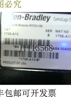 供应Allen Bradley 1756-A13 Controlgix 13 插槽机箱 Ser C